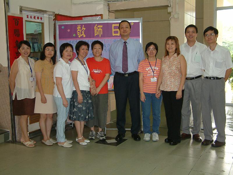 DSCF 051.jpg